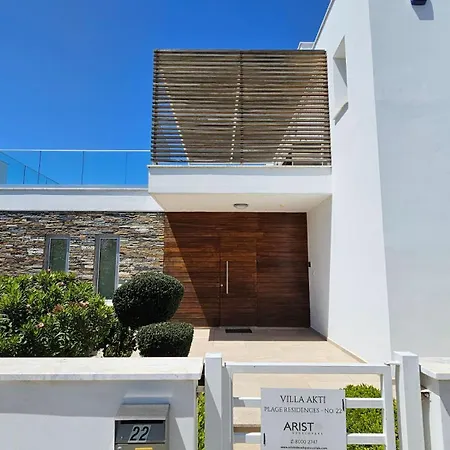 Residences Paphos