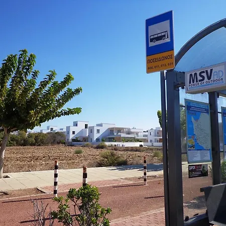 Residences Villa Paphos